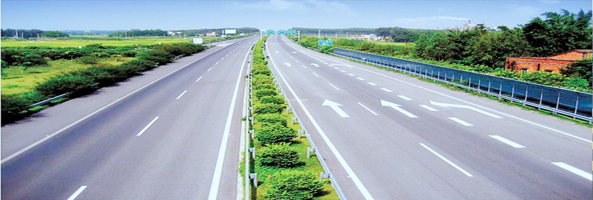 为道路交通保驾护航