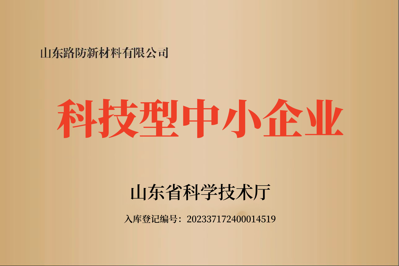 20230529/528bfe9f38bc6f3a90d85c86bb113674.png