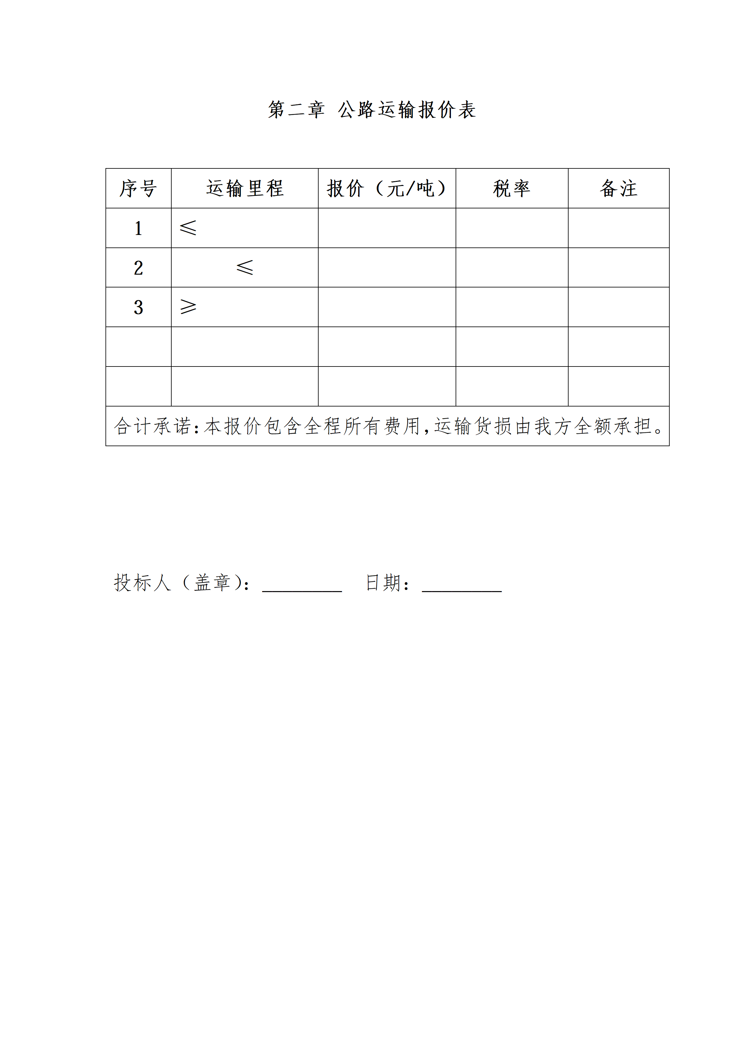 20260523/a495ebafe56b3e0b5652aee881c99e61.png
