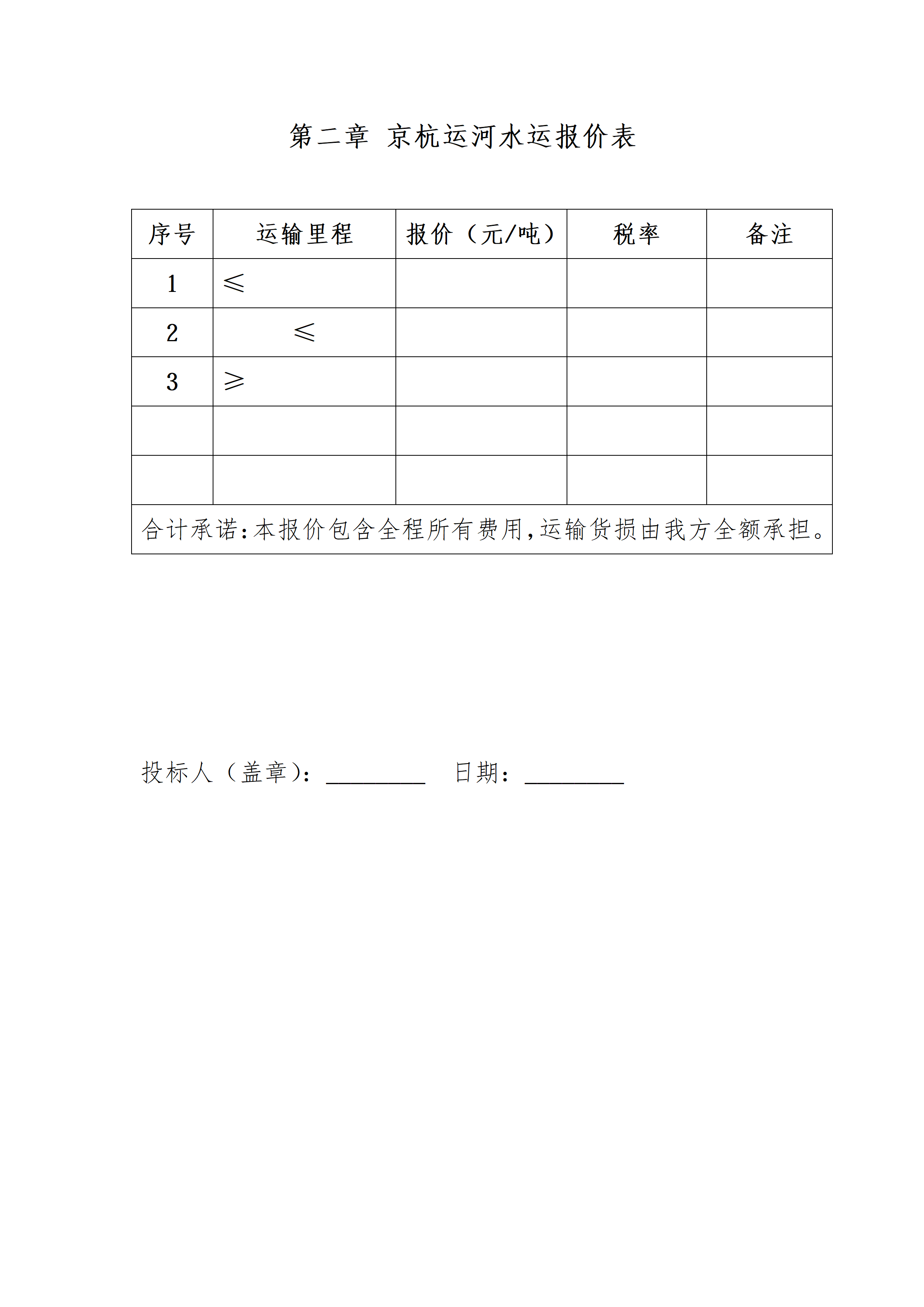 20260523/e32de8decb23399bbd6d6b50158d40a4.png