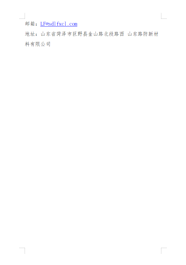 20260603/1f184ed9dcb53749831e46a105c8277d.png
